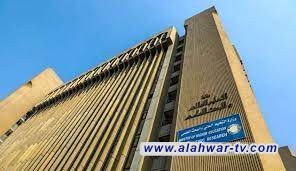 التعليم تفتح باب تعديل الترشيح وقبول طلبة خريجي السنة السابقة